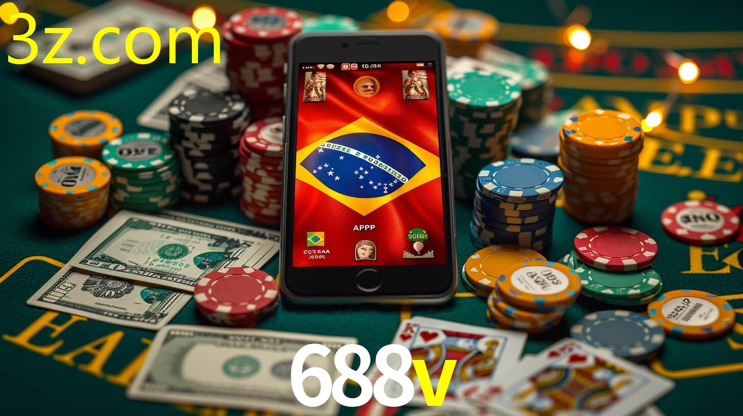 688V