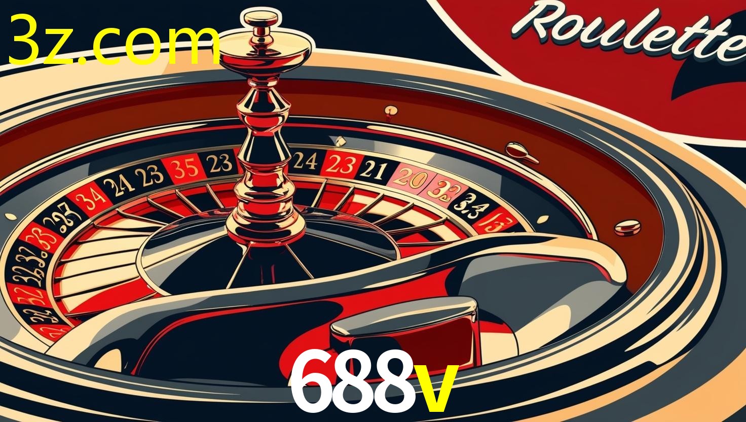 688V
